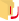 リョービフォント